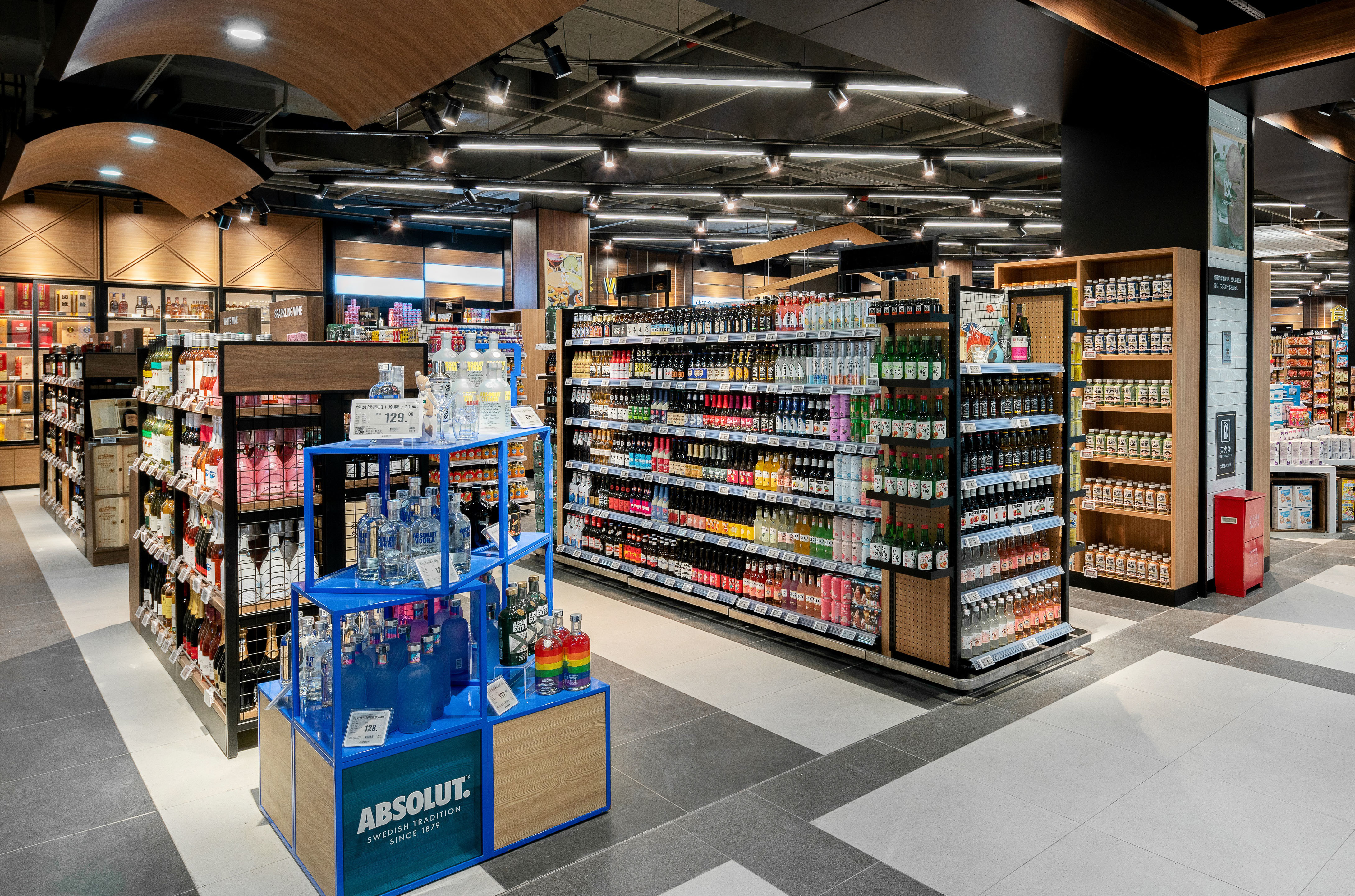 Najnowsze blogi firmy Inventory pressure increases, UK retailers call for higher load-bearing and more adjustable supermarket display shelving