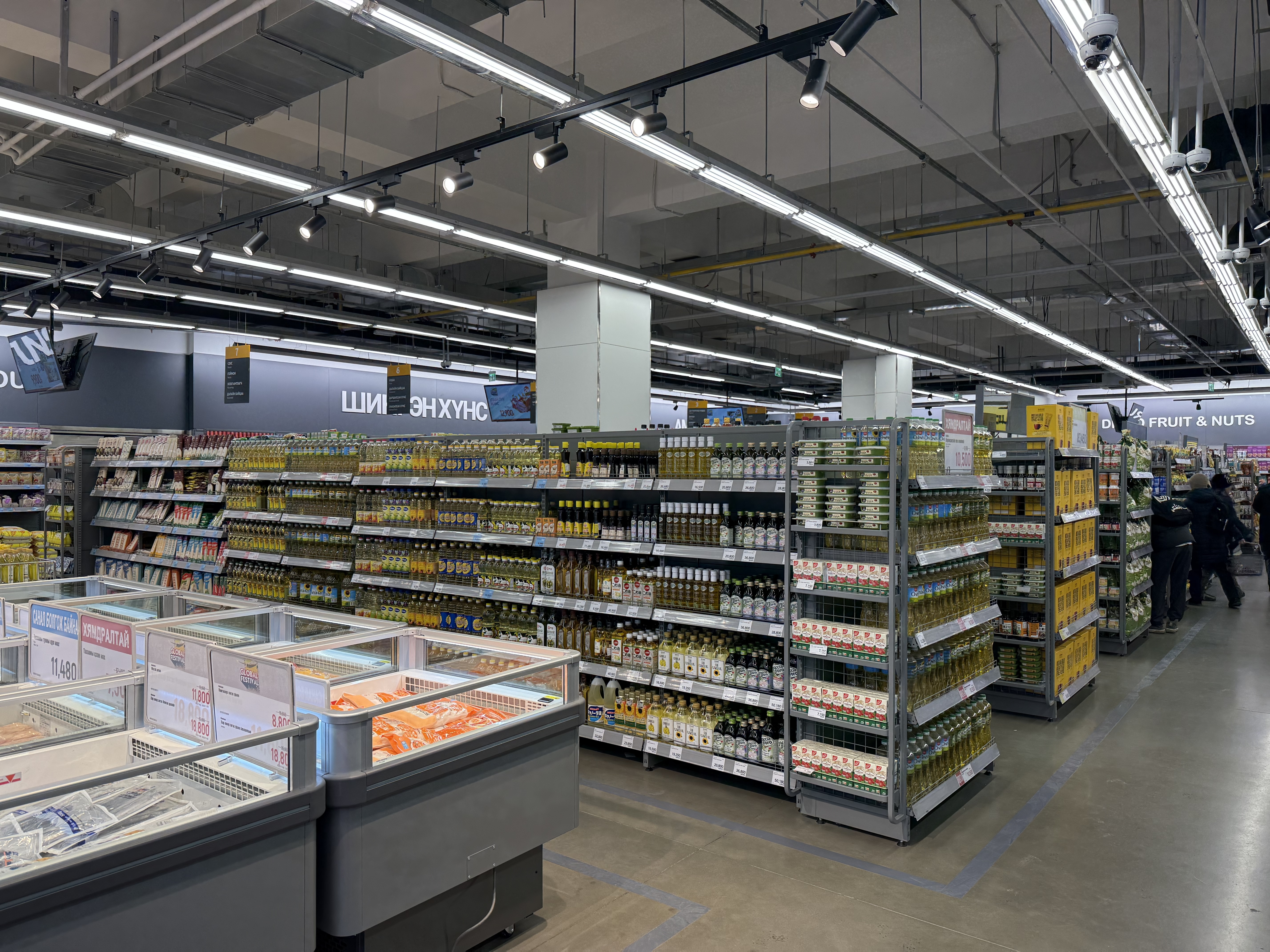 Najnowsze blogi firmy Jak projekt regałów supermarketowych zwiększa sprzedaż detaliczną i efektywność wykorzystania przestrzeni？