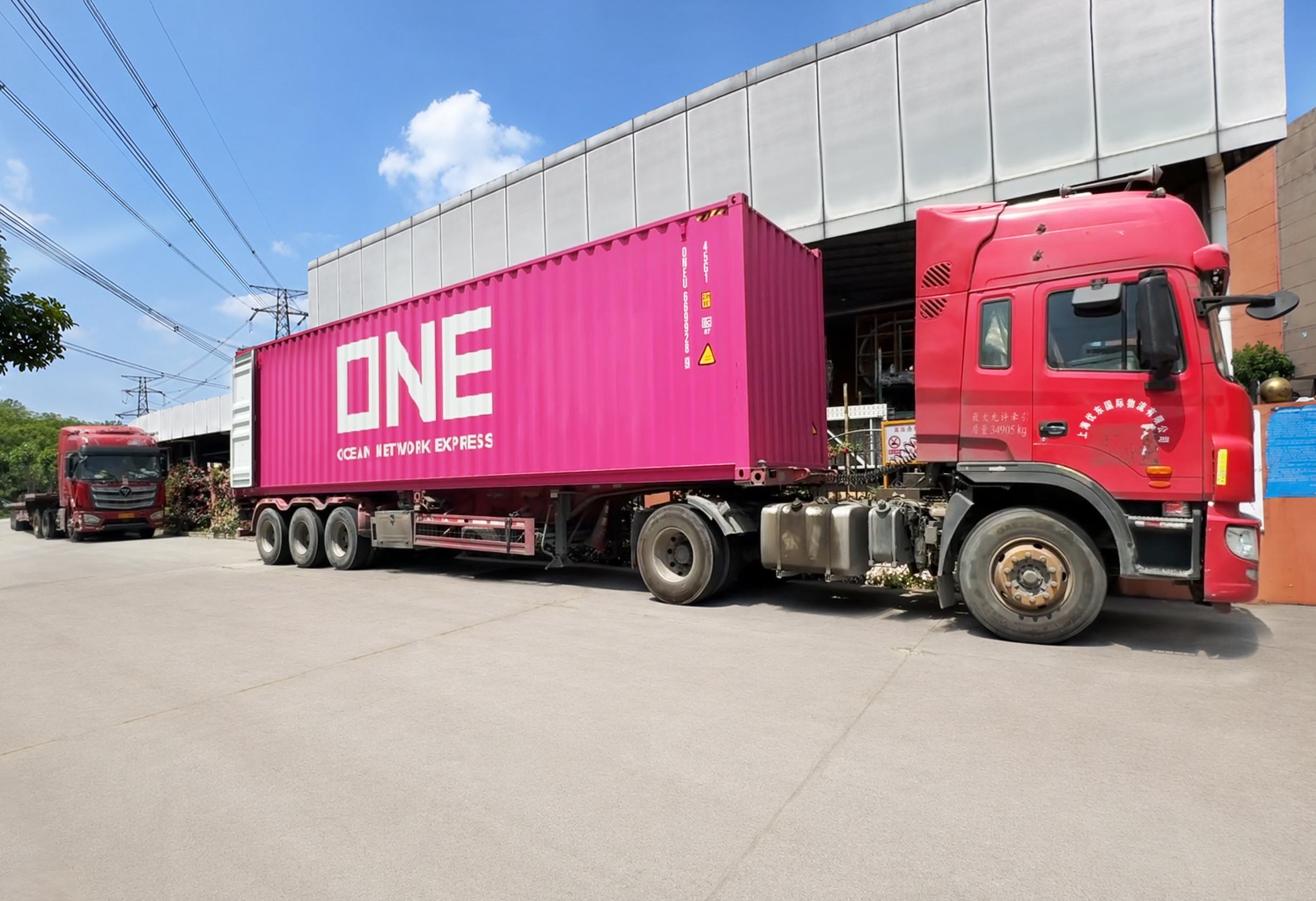 Najnowsze blogi firmy Szukasz elastycznych rozwiązań w zakresie transportu międzynarodowego?