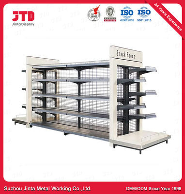 kupować Gładkie stalowe półki ekspozycyjne do sklepów detalicznych System regałów wystawowych w supermarketach online manufacture