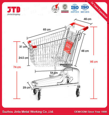 Supermarket Zakupy wózki handlowe Sklep wygodny 90 / 100 / 120L Przechowywanie Koszyk