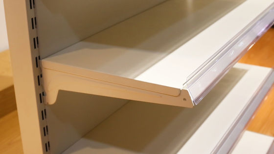 Półki metalowe o grubości 1000 mm