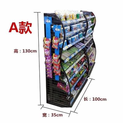 Stojaki promocyjne do kasy Stojaki na supermarkety SGS Mini 620 mm